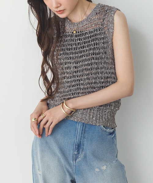 ベスト ジレ 透かし編み ゆるニットタンクトップ レディース