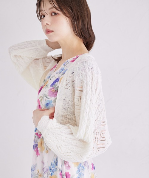 tocco closet（トッコ クローゼット） カーディガン カギ編み