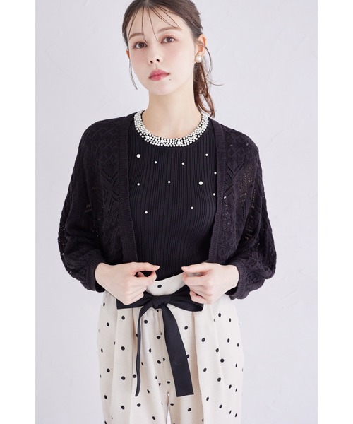 tocco closet（トッコ クローゼット） カーディガン カギ編み