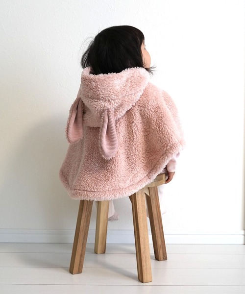 Si・Shu・Non（シ・シュ・ノン） ポンチョ ドウブツケープ キッズ 子供