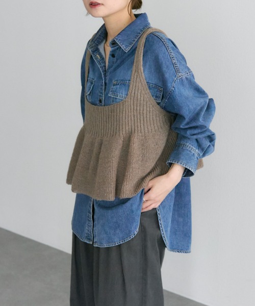 pual ce cin ベスト ジレ リブ×畦ニットビスチェ レディース
