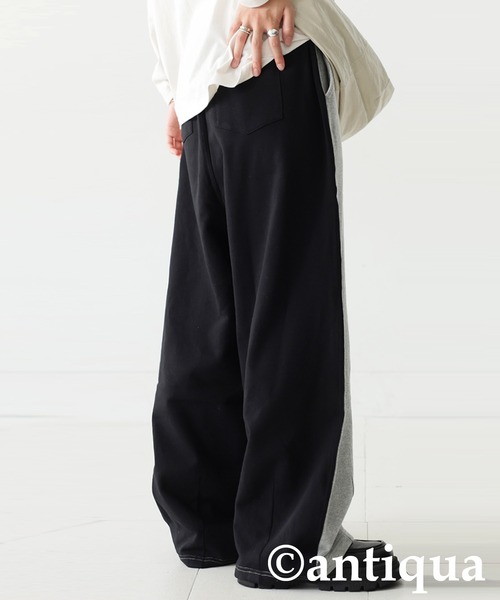 antiqua（アンティカ） ワイドパンツ スウェットパンツ ジャージ バイ