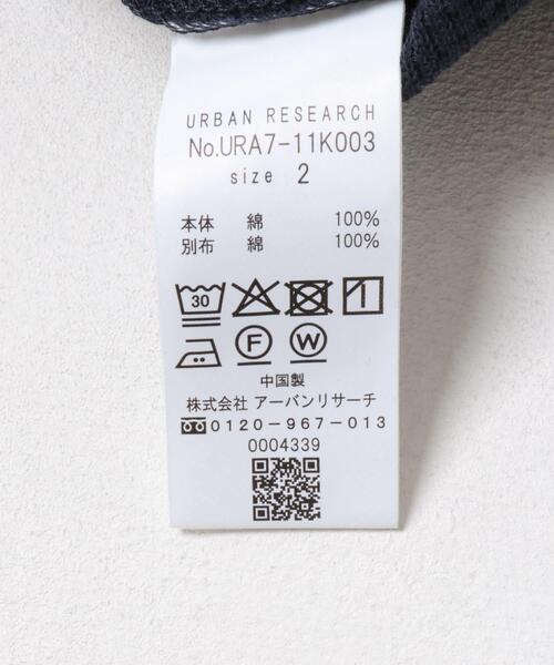 URBAN RESEARCH（アーバンリサーチ） ポロシャツ 「UR TECH」Wide Dad