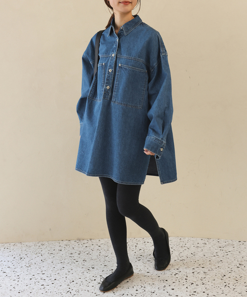 SLOBE IENA（スローブイエナ） ブラウス シャツ LE DENIM フィールド