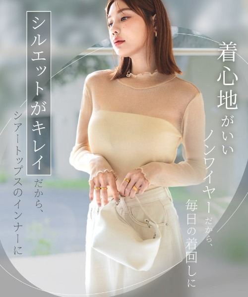 tu-hacci（ツーハッチ） チューブトップ ベアトップ 2WAYチューブ