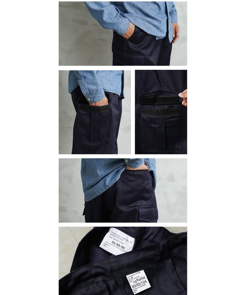MILITARY（ミリタリー） カーゴパンツ 希少 実物 新品 デッドストック