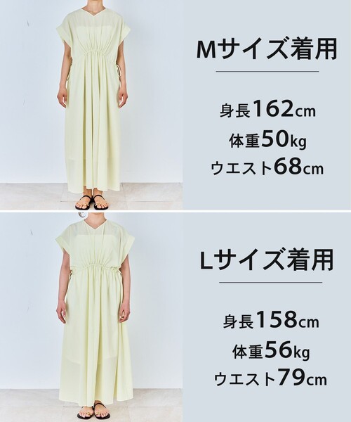 「UNFILO」 半袖ワンピース SMALL ブラック レディース_画像4