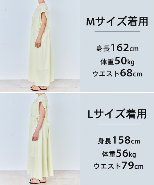 「UNFILO」 半袖ワンピース SMALL ブラック レディース_画像5