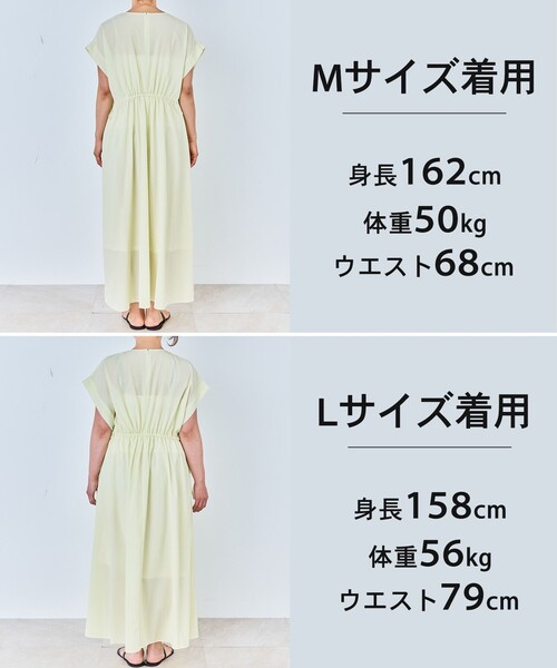 「UNFILO」 半袖ワンピース SMALL ブラック レディース_画像6