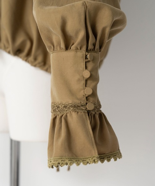 MAISONSPECIAL　ブラウス MAISON SPECIAL（メゾンスペシャル） ブラウス シャツ Lace Frill
