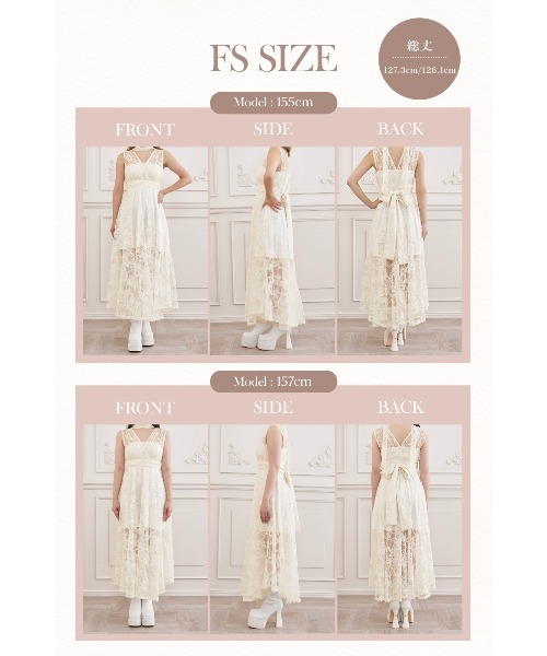 Darich（ダーリッチ） ワンピース バックリボンフローラルレースロング