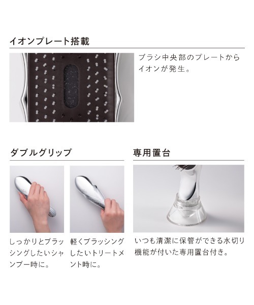 ZOZOTOWN Yahoo!店 - ヘアブラシ｜Yahoo!ショッピング