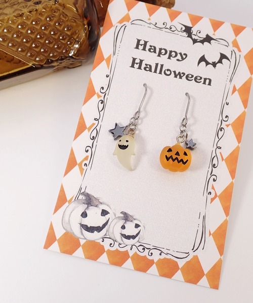 ハル様ピアス CERCA ピアス HaRu*/ハロウィンピアス／サージカルステンレス