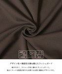 uvカット ラッシュガード ラッシュガードレギ...の詳細画像5
