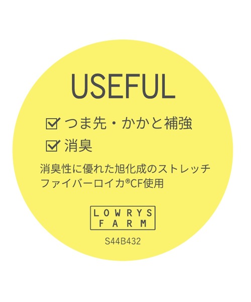 LOWRYS FARM（ローリーズファーム） 靴下 フトラインハイソックス