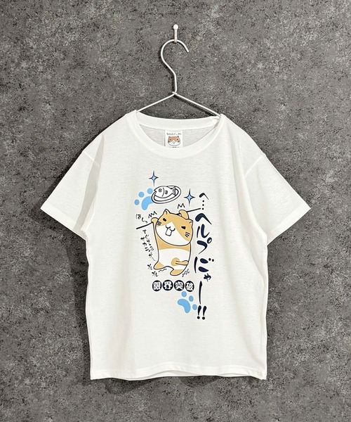 ZIーON（ジーオン） tシャツ キッズ ねこぶちさん 半袖Tシャツ キッズ