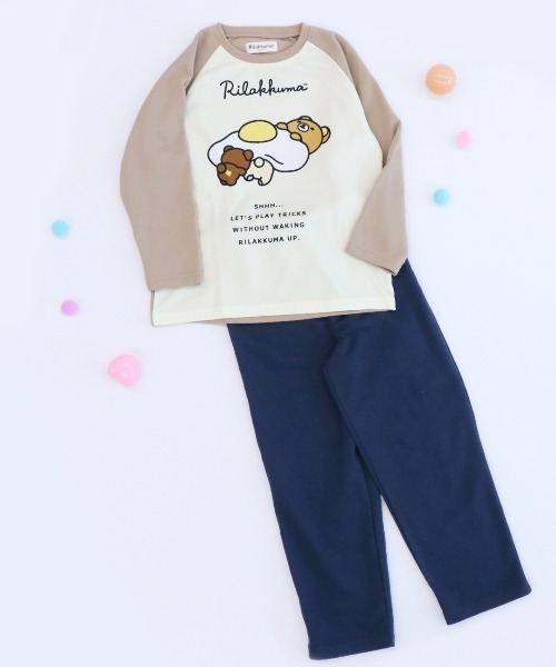 RUGGEDWORKS（ラゲッドワークス） パジャマ 「リラックマ」キッズ 長袖