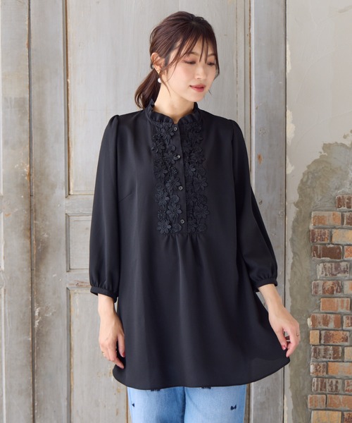 Rose Tiara（ローズティアラ） ブラウス シャツ 「手洗いOK」ケミカル