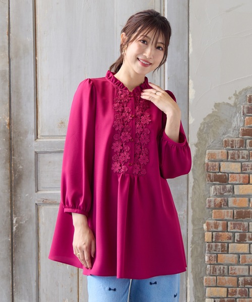 Rose Tiara ♡ 新品 ♡ ハートケミカルレースブラウス Rose Tiara（ローズティアラ） ブラウス シャツ 「手洗いOK」ケミカル