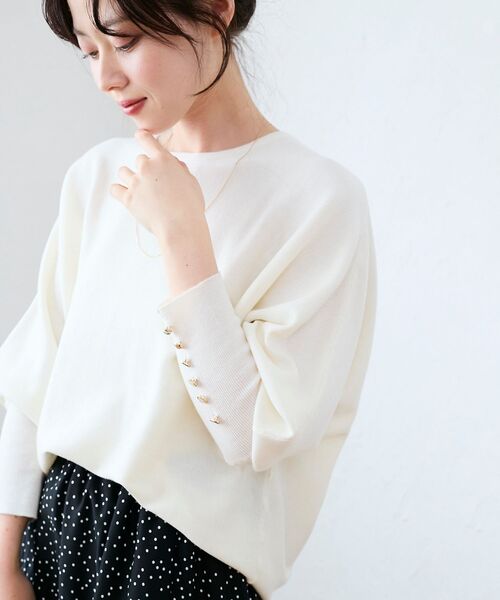 le.coeur blanc ジュエリーボタンニット 38 le.coeur blanc（ルクールブラン） ニット セーター 「手洗い可能