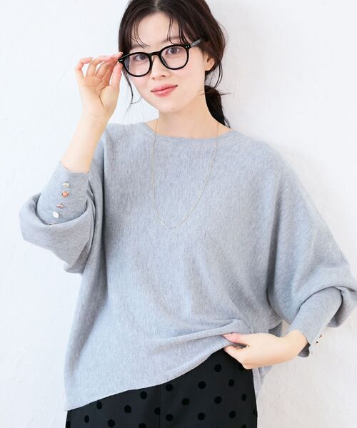 le.coeur blanc（ルクールブラン） ニット セーター 「手洗い可能