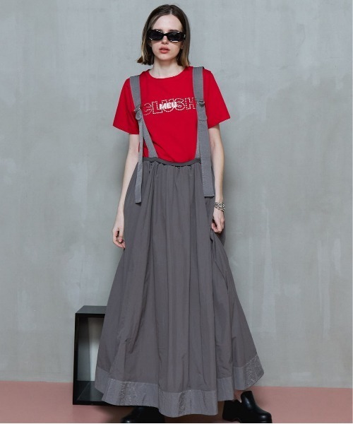 MAISON SPECIAL（メゾンスペシャル） ロングスカート 36 グレー