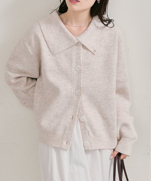 新品　mystic 襟付きプレートニットカーディガン　アイボリー mystic（ミスティック） カーディガン 「今すぐお届け可能！柔らかい