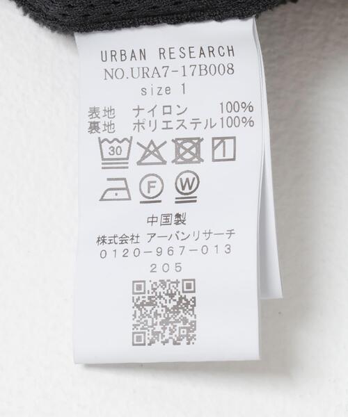 URBAN RESEARCH（アーバンリサーチ） パーカー Wide Dad Dad NYLON