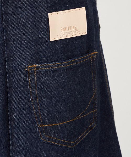 SOMETHING（サムシング） ワンピース 「GISELe 4月号掲載」atelier