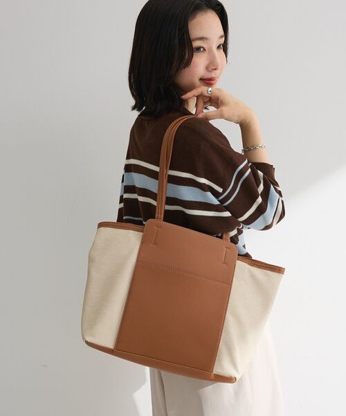 Green Parks（グリーンパークス） トートバッグ 収納アドバイザー監修