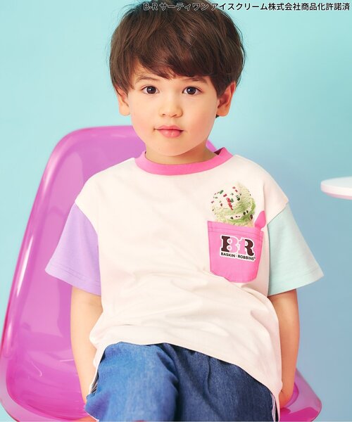 apres les cours（アプレレクール） tシャツ 「リンク」サーティワン T