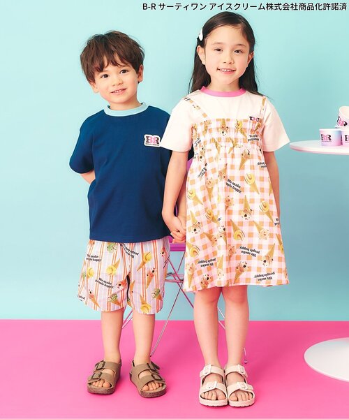 apres les cours（アプレレクール） tシャツ 「リンク」サーティワン T
