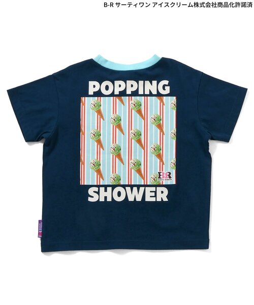 apres les cours（アプレレクール） tシャツ 「リンク」サーティワン T