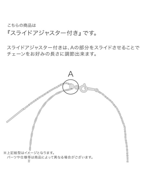 VENDOME AOYAMA（ヴァンドーム青山） ネックレス エクセレントカット