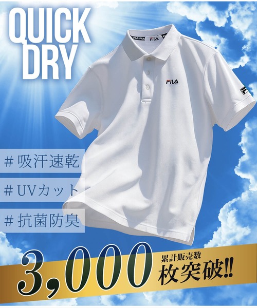 FILA ポロシャツ 「FILA/フィラ」WEB限定 別注 ワンポイント