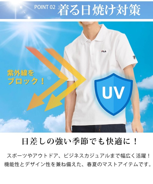 FILA（フィラ） ポロシャツ 「FILA/フィラ」WEB限定 別注 ワンポイント