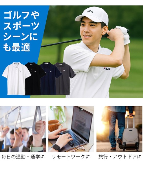 FILA - FILA フィラ テニスウェア半袖ゲームポロシャツ 吸汗速乾UVカット メンズM 楽天市場】【20%OFFセール】 FILA フィラ ポロシャツ メンズ