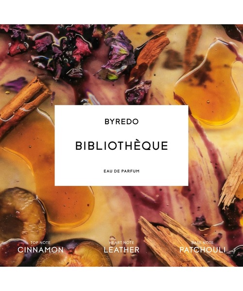 byredoの商品一覧 通販 - Yahoo!ショッピング