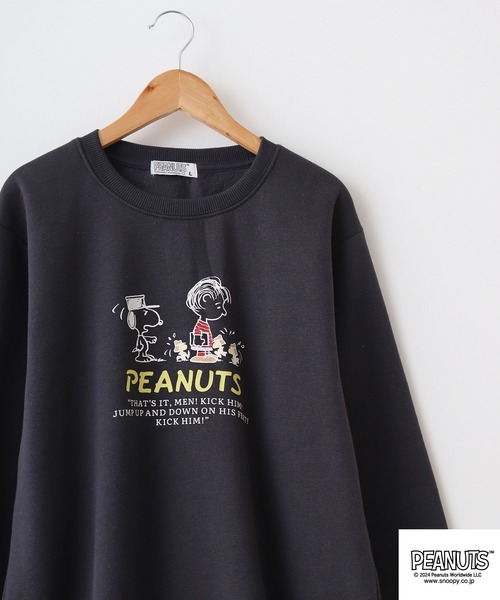 PEANUTS トレーナー スウェット PEATNUTS 日常柄プリント裏起毛