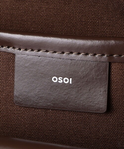 osoi ブラウン　バッグ OSOI: ブラウン ミニ Boat Wide バッグ | SSENSE 日本
