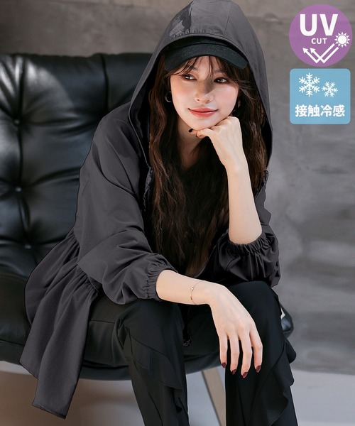 TeddyShop（テディショップ） ラッシュガード 「UVカット率 99%以上