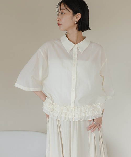 LOWRYS FARM（ローリーズファーム） ブラウス シャツ スソフリルシャツ