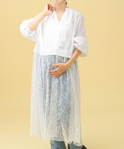 LEPSIM（レプシィム） マタニティ 「産前・産後対応」マタニティ