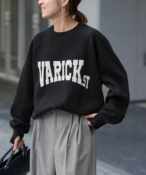 FRAMeWORK（フレームワーク） 長袖ニット FREE グレー レディース