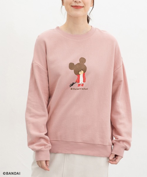 グニフニ さん くまちゃん コラージュ スウェット ZIP FIVE（ジップファイブ）の「裏毛くまちゃんワンポイント刺繍クルー