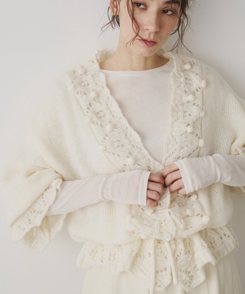 Libra Cue（リブラ キュー） カーディガン フリルレースニット