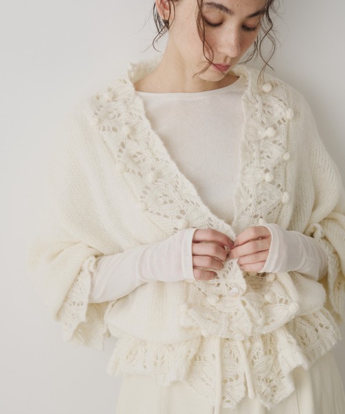 Libra Cue（リブラ キュー） カーディガン フリルレースニット