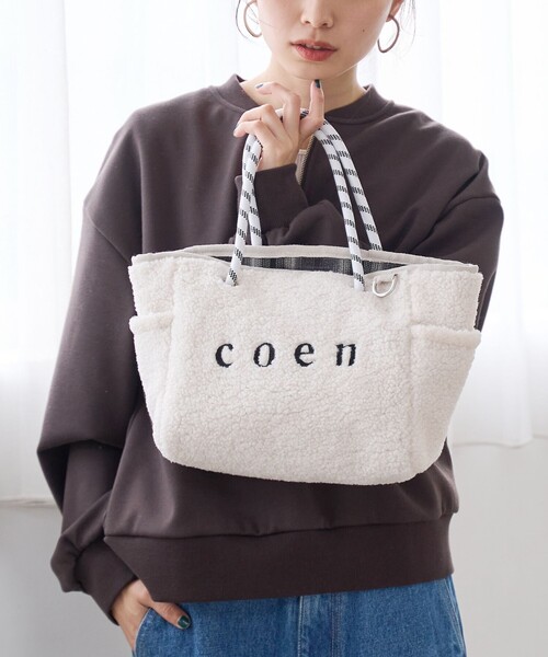 美品 DIANA ブラウンバスケットハンドバッグ 422136.jpg