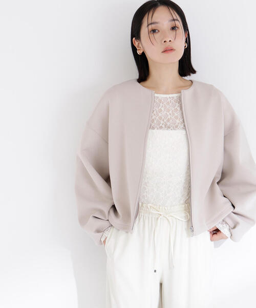 未使用★BEIGE★撥水★ノーカラー★ダブルジップ★ブルゾン★ジャケット NATURAL BEAUTY BASIC（ナチュラルビューティーベーシック） ブルゾン