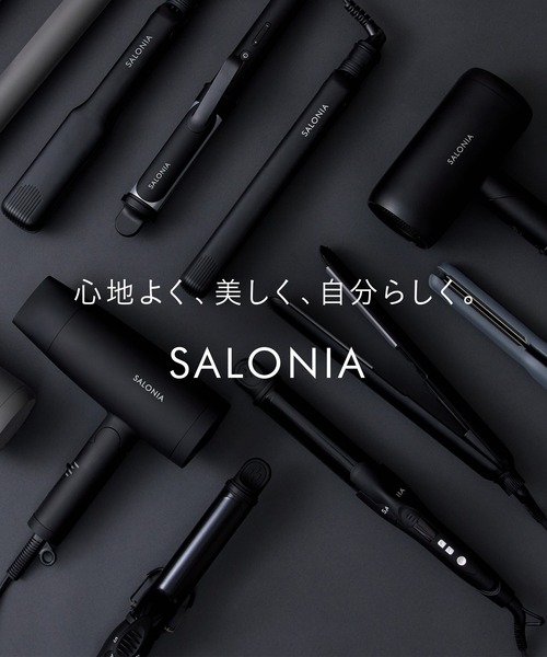 SALONIA（サロニア） 2WAY ストレート ＆ カール ヘアアイロン 32mm